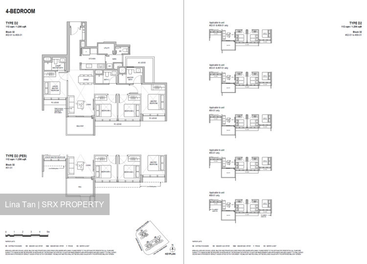 Lentoria (D26), Condominium #544593711